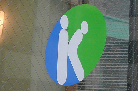 How not to make a logo! The 15 worst logos ever. They will make you laugh!