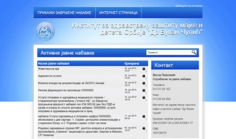 Screenshot nabavke.imd.org.rs